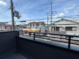 【展望】 | 垂水区城が山5　新築1号棟　仲介手数料無料！