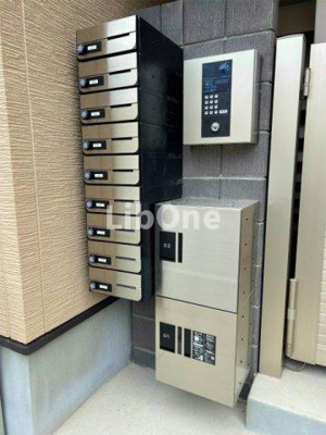 【その他共用部分】 | MELDIA小岩Ⅱ