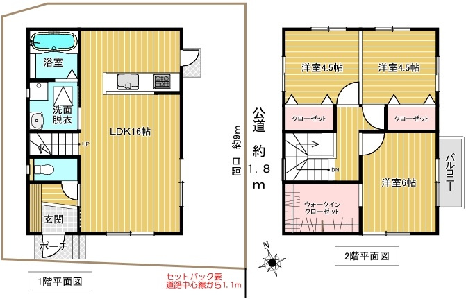 北区安井戸建