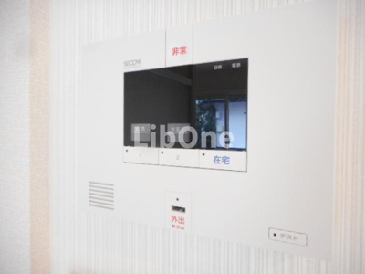 【セキュリティ】 | カーサ・ボニータ