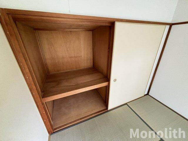 光明台34号棟の収納