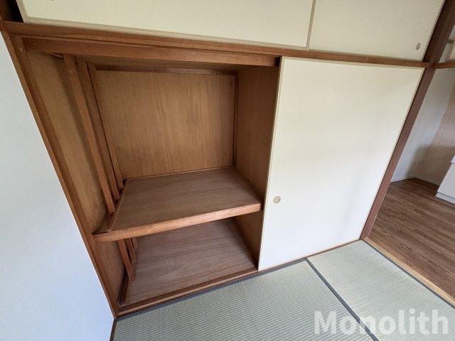 光明台34号棟の収納