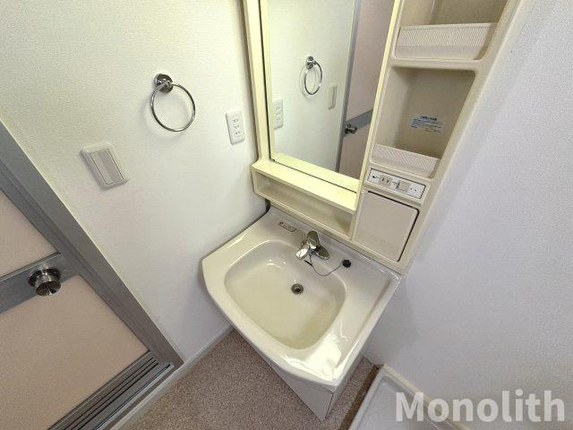 光明台34号棟の洗面所