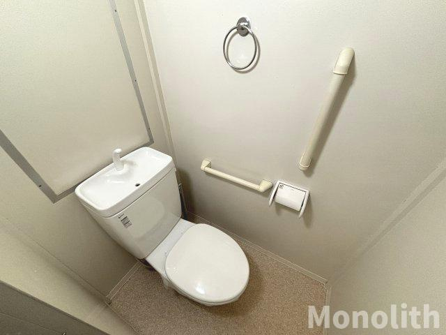 光明台34号棟のトイレ