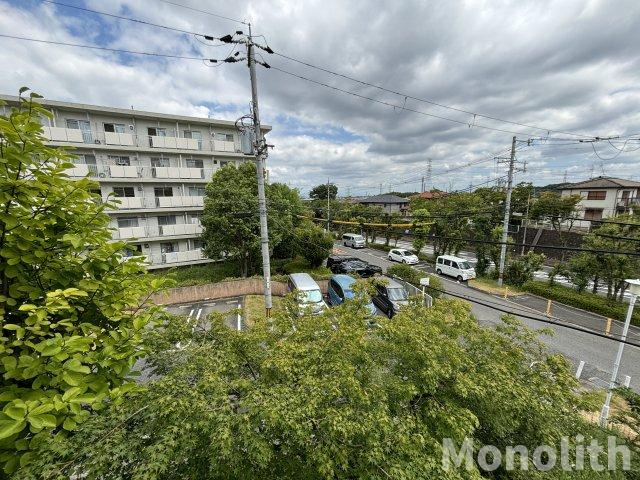 光明台34号棟の展望