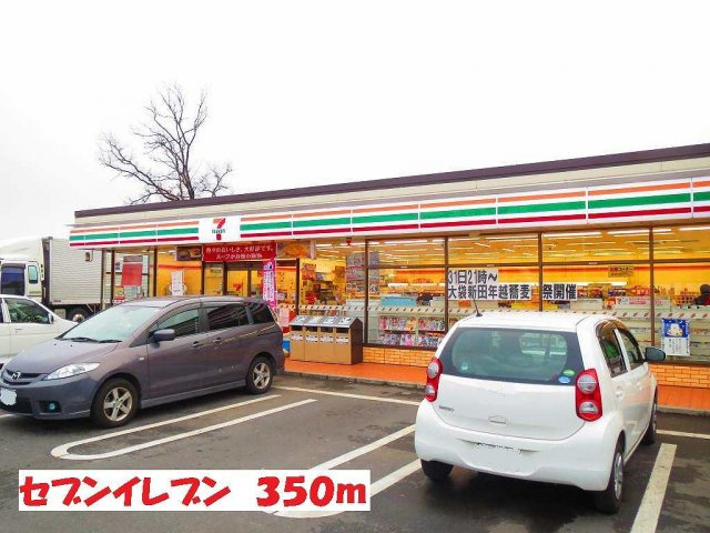 コ－タコ－トＡの周辺|セブンイレブンまで350m