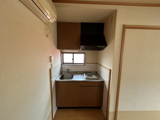 【キッチン】 | 伊東市桜木町　店舗付戸建