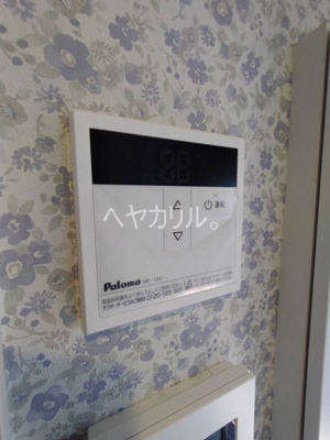 【その他】 | ユナイトSHOWAラ・メルセー | 同シリーズ参考写真