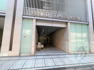 【エントランス】 | プラウドタワー阿倍野 | お洒落なエントランス