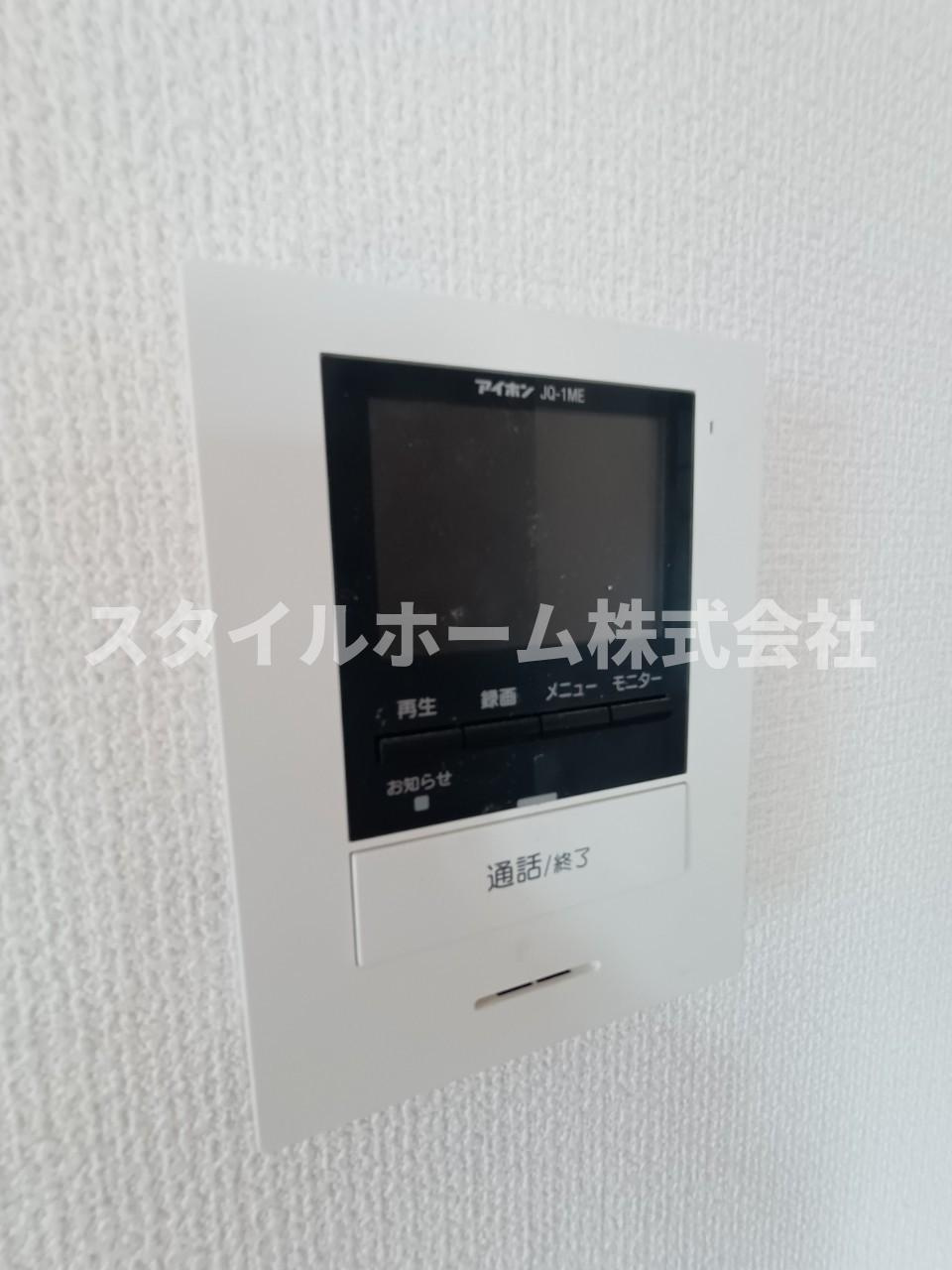 ペパーミントハイムのその他