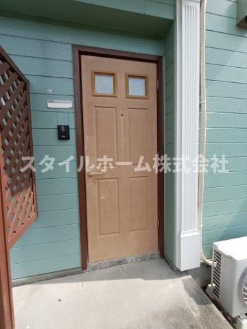 ペパーミントハイムのその他