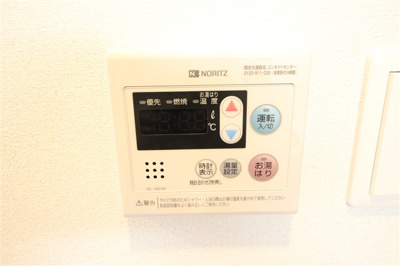 【設備】 | プレサンス新大阪イオリア