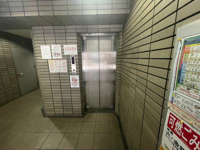 YM丸の内のその他共用部分|YM丸の内