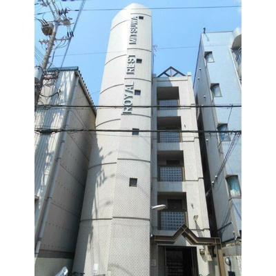 【外観】 | ロイヤルレスト西