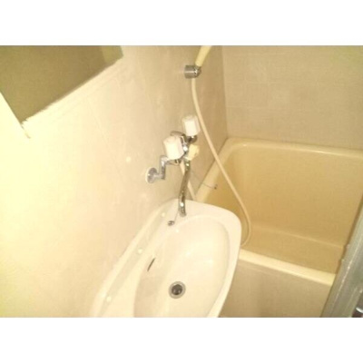 【浴室】 | ロイヤルレスト西