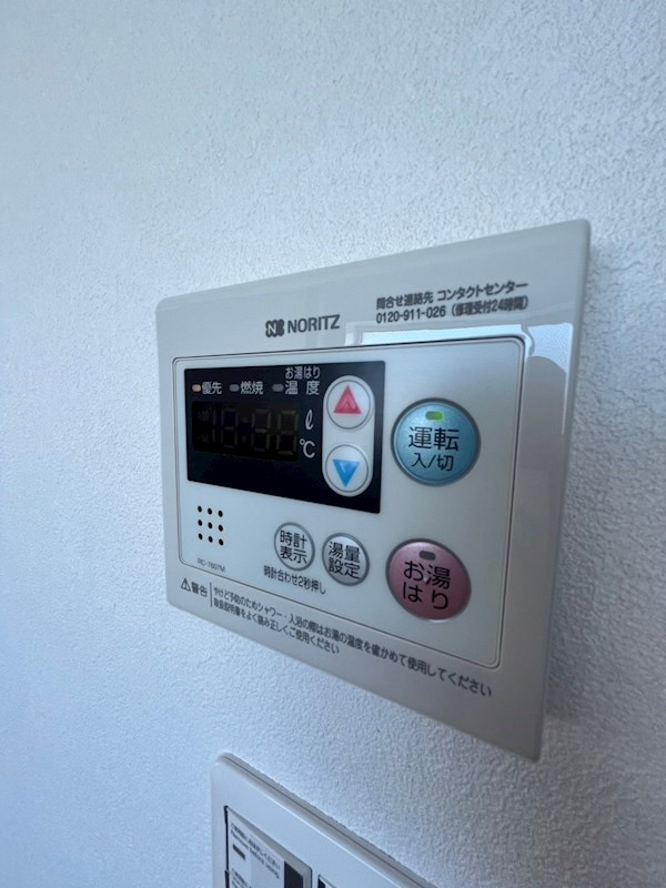 グリーンマンションの設備
