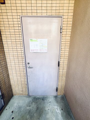 【その他共用部分】 | ネオマイム両国 | ゴミステーション