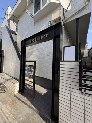 【エントランス】 | レオパレス赤羽台 | 月額管理料無料！賃貸管理はアブレイズパートナーズにお任せを！