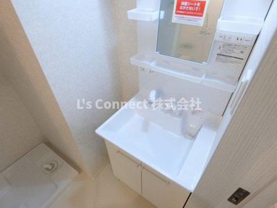 【洗面所】 | Room天皇寺