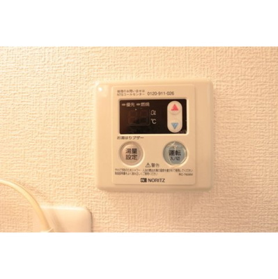 【設備】 | 給湯