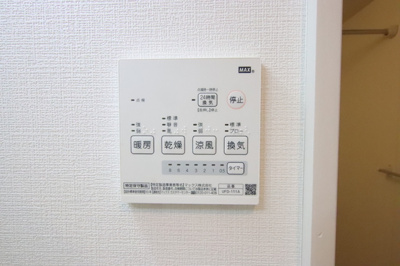 浴室乾燥機