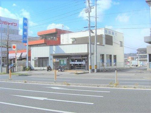 神田　土地の周辺|四国銀行朝倉南支店まで徒歩約１３分です。