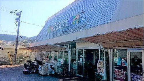 神田　土地の周辺|産直市場ふなおか屋まで徒歩約５分です。
