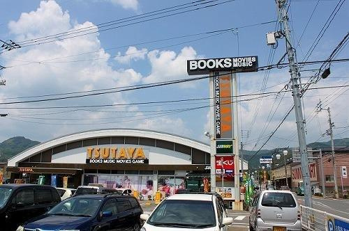 八反町　土地の周辺|ＴＳＵＴＡＹＡ中万々店まで徒歩約１２分です。