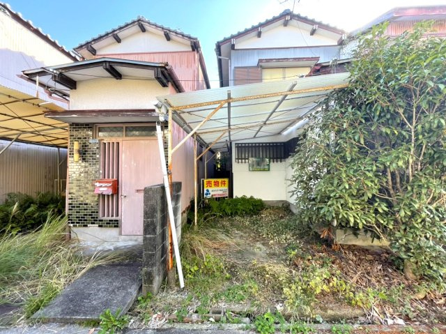 八反町　土地の周辺|古家が２棟ありますが、更地でのお引渡しとなります。