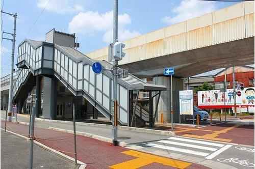 八反町　土地の周辺|ＪＲ円行寺口駅まで徒歩約６分です。