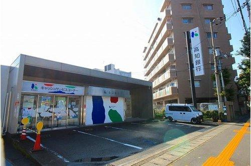 八反町　土地の周辺|高知銀行万々支店まで徒歩約９分です。