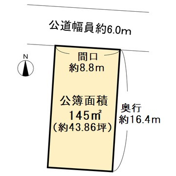 介良乙　土地の土地図|１４５平米の整形地です。