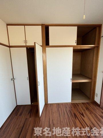 ロイヤルパレス深良の収納