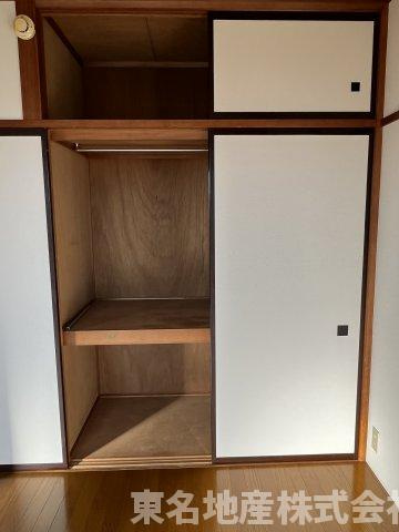 ロイヤルパレス深良の収納