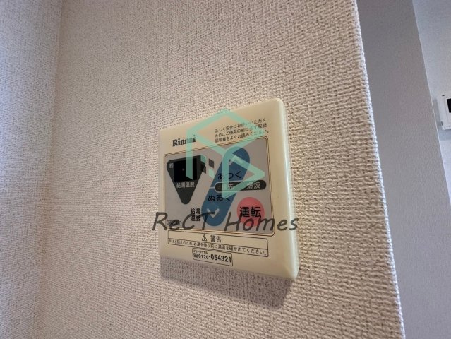 アウローラ玉手Ａの設備