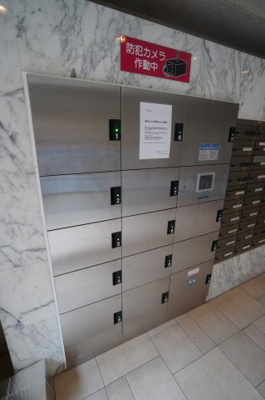 【その他共用部分】 | KDX千葉中央レジデンス