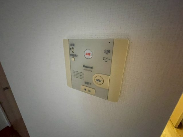 ヒルズ・大曽根|名古屋市の賃貸ならMy賃貸の設備|ヒルズ・大曽根
