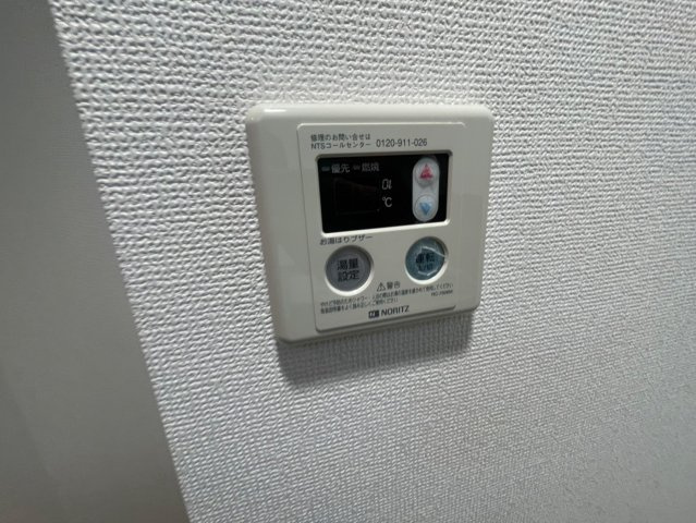 ヒルズ・大曽根|名古屋市の賃貸ならMy賃貸の設備|ヒルズ・大曽根