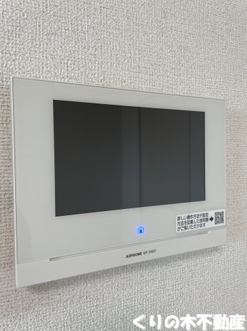 【セキュリティ】 | フェリス・ヴェルデ | モニター付インターホン完備
