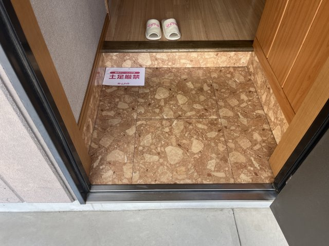 メゾン　ハイバレーの玄関