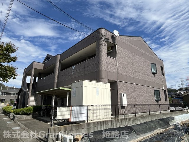 メゾン　ハイバレーの外観