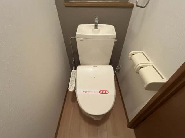 メゾン　ハイバレーのトイレ