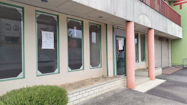 ６３５８１　岐阜市粟野東５丁目アパートの外観