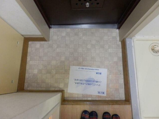 【玄関】