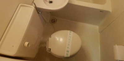 【トイレ】 | ビリジアン目白