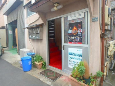 【エントランス】 | コーポ錦