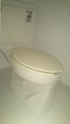 【トイレ】 | サニーハイツ