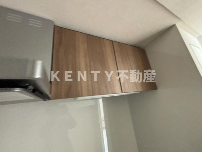 【設備】 | ドゥーエ西馬込　Ⅱ