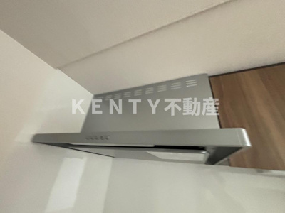 【設備】 | ドゥーエ西馬込　Ⅱ
