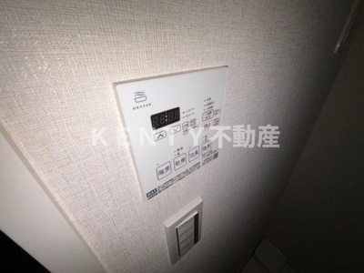 【設備】 | ドゥーエ西馬込　Ⅱ